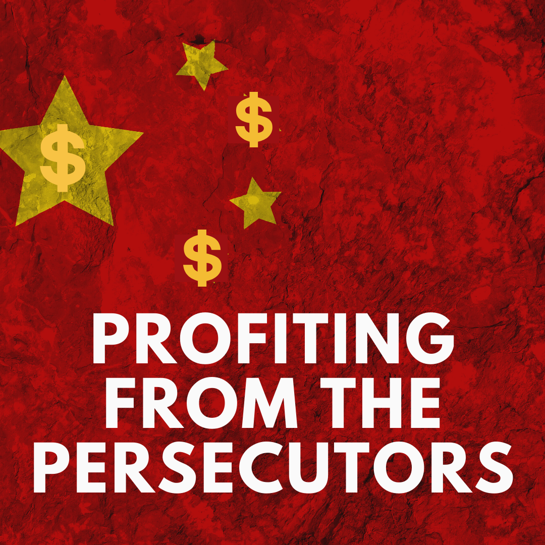 Free Resource